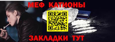 соль ск Камышлов