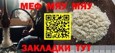 соль ск Камышлов