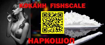 метамфетамин Канаш