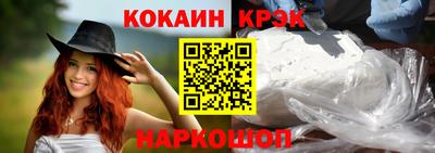 соль ск Камышлов