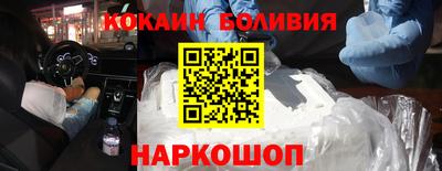 метамфетамин Канаш