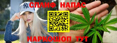 круглые Кандалакша