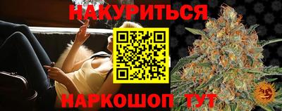 круглые Кандалакша