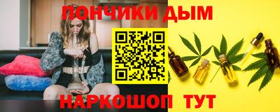 соль ск Камышлов