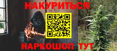 соль ск Камышлов