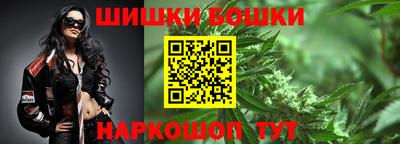 соль ск Камышлов
