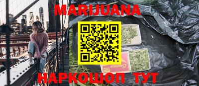 круглые Кандалакша