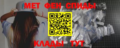 соль ск Камышлов