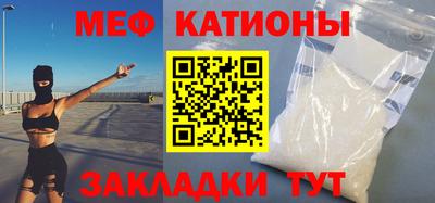 соль ск Камышлов