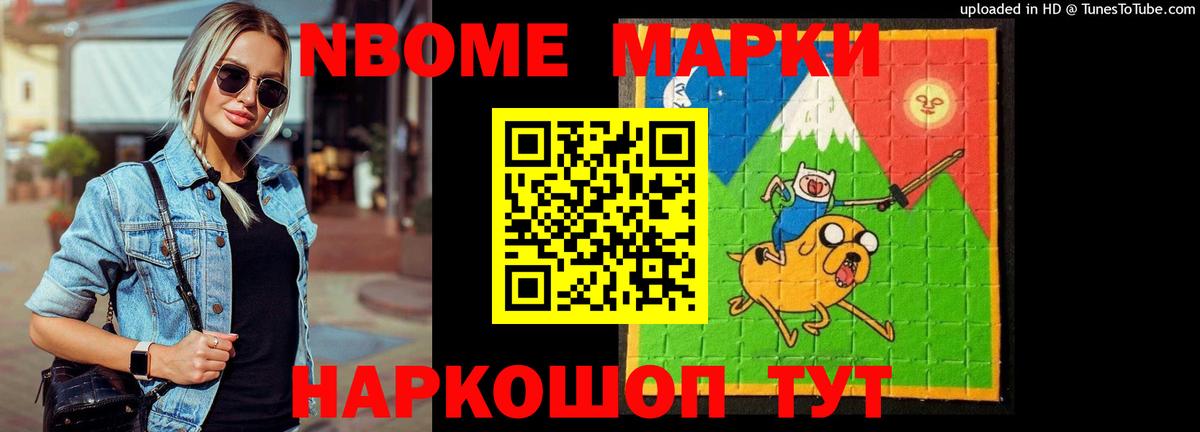 Кстово  Лсд 25 экстази ecstasy  Вход с VPN 