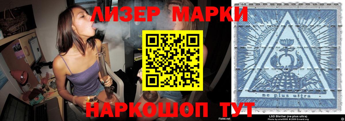 Гашиш  ЭКСТАЗИ  МДМА  Кстово  ГАШИШ  Вход с VPN  Меф МЯУ МЯУ кристаллы 