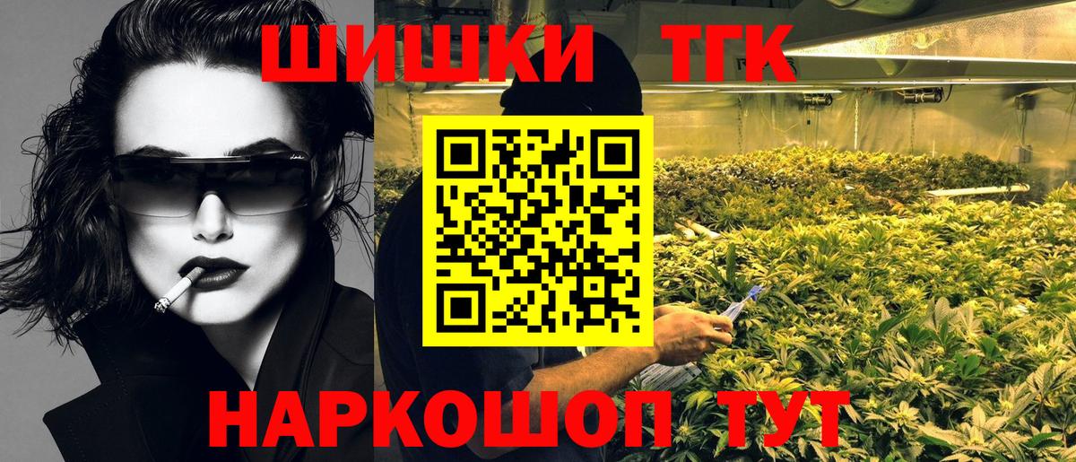 Канабис LSD WEED  Вход с VPN  Канабис LSD WEED  Кстово  Бошки марихуана Amnesia 